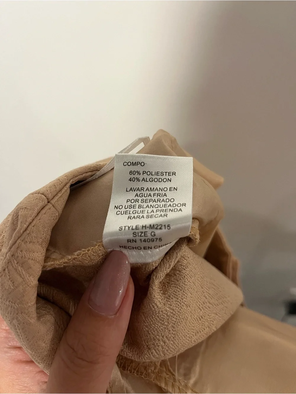 verty Beige High-Waist Textured Shorts